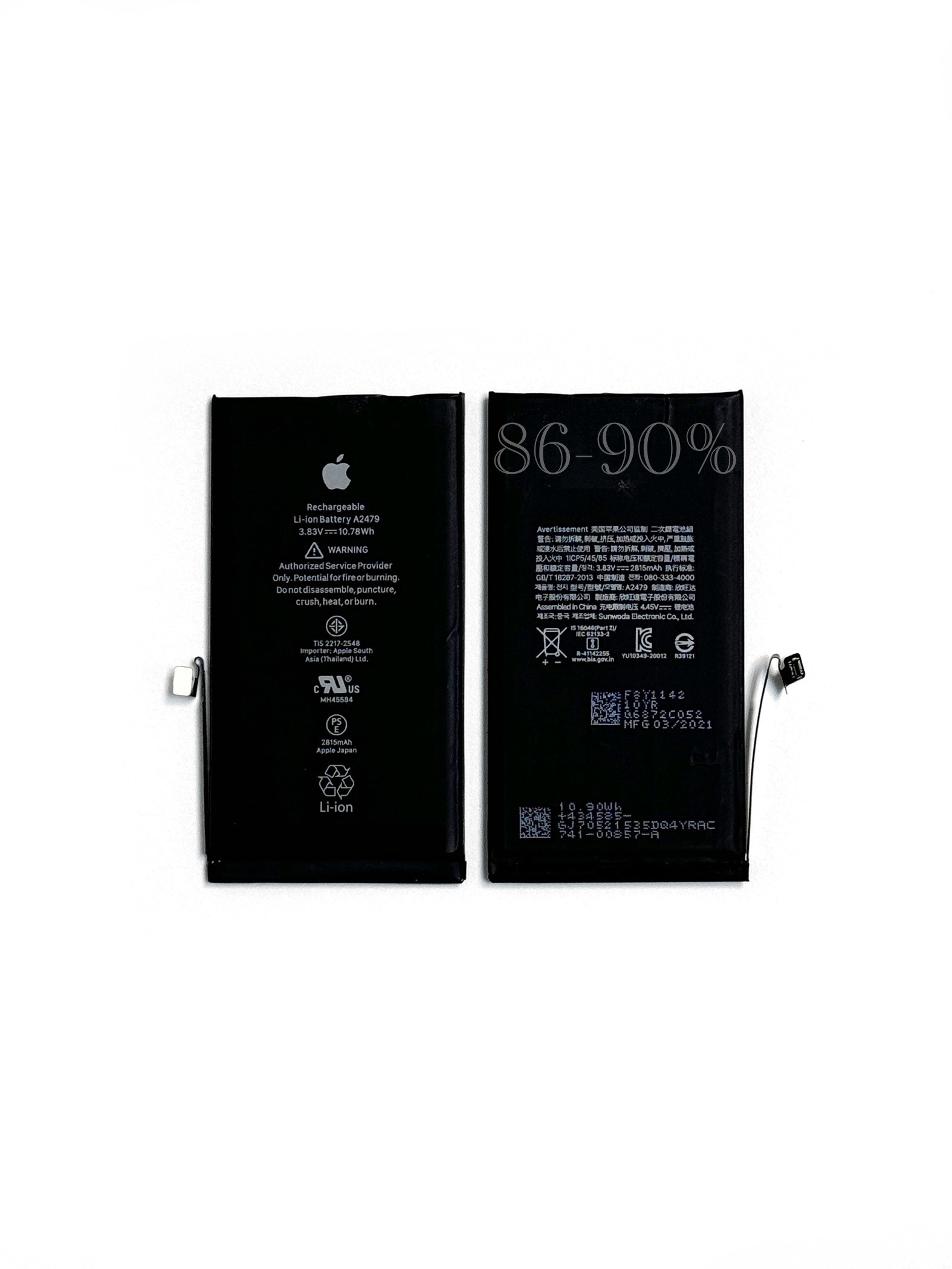 Аккумулятор Акб для iPhone 12/12 Pro 86-90% (Снятый/Оригинал)