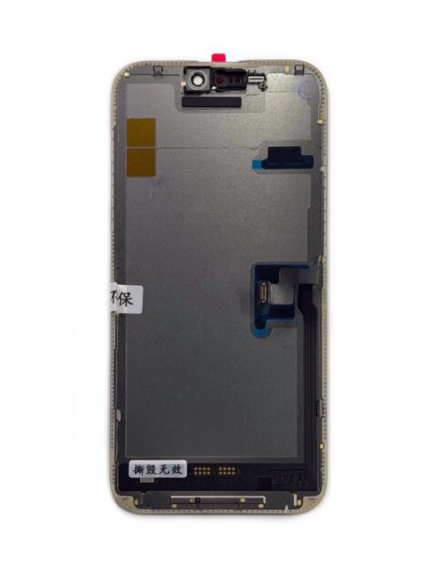 Дисплей для iPhone 16 Pro Max (FOG PREMIUM)