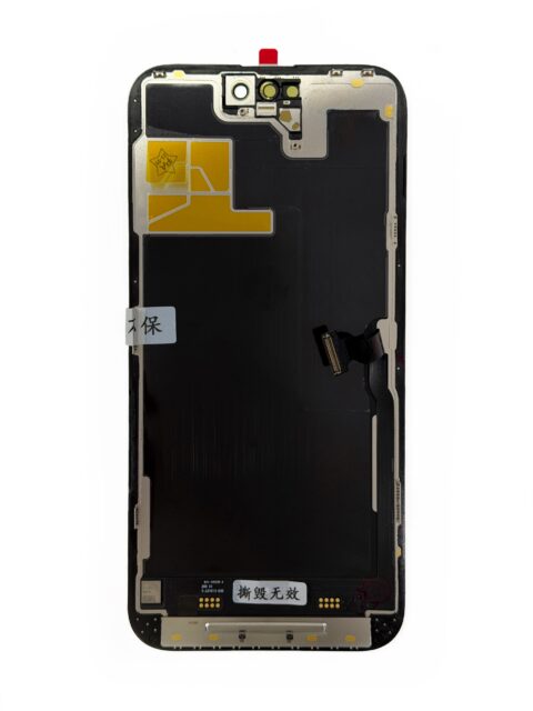 Дисплей для iPhone 14 Pro Max (FOG Заводской)
